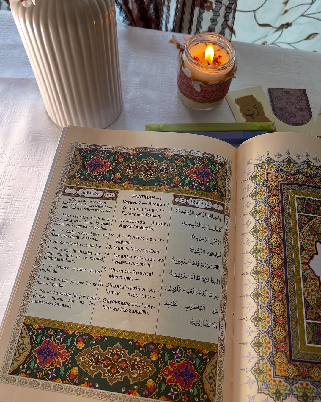 Quran Translation in Roman Urdu (Printed Copy)