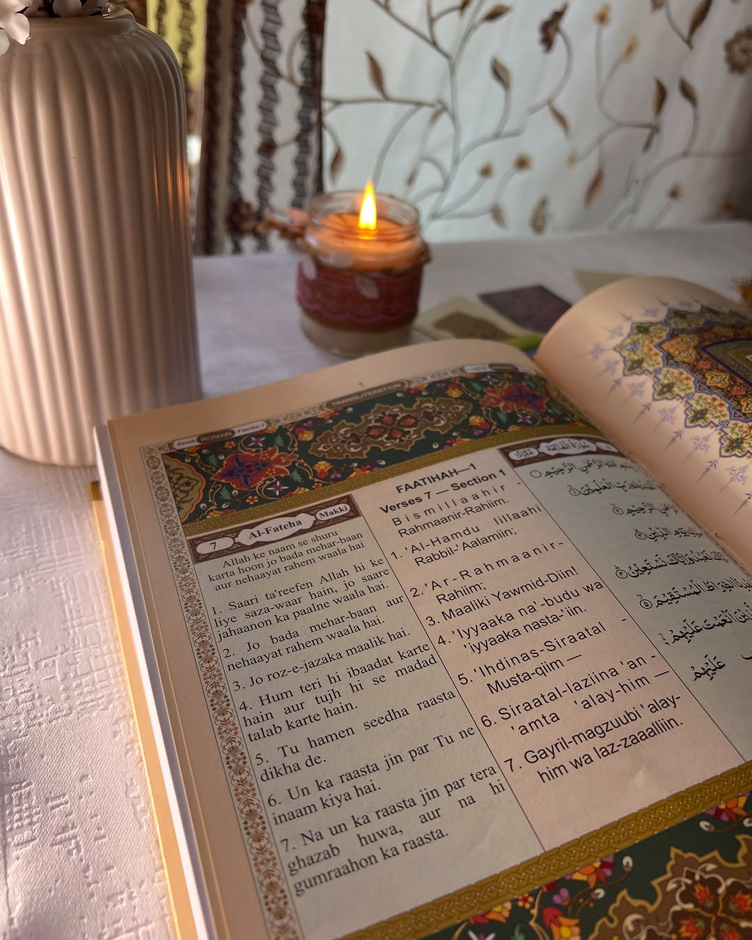 Quran Translation in Roman Urdu (Printed Copy)