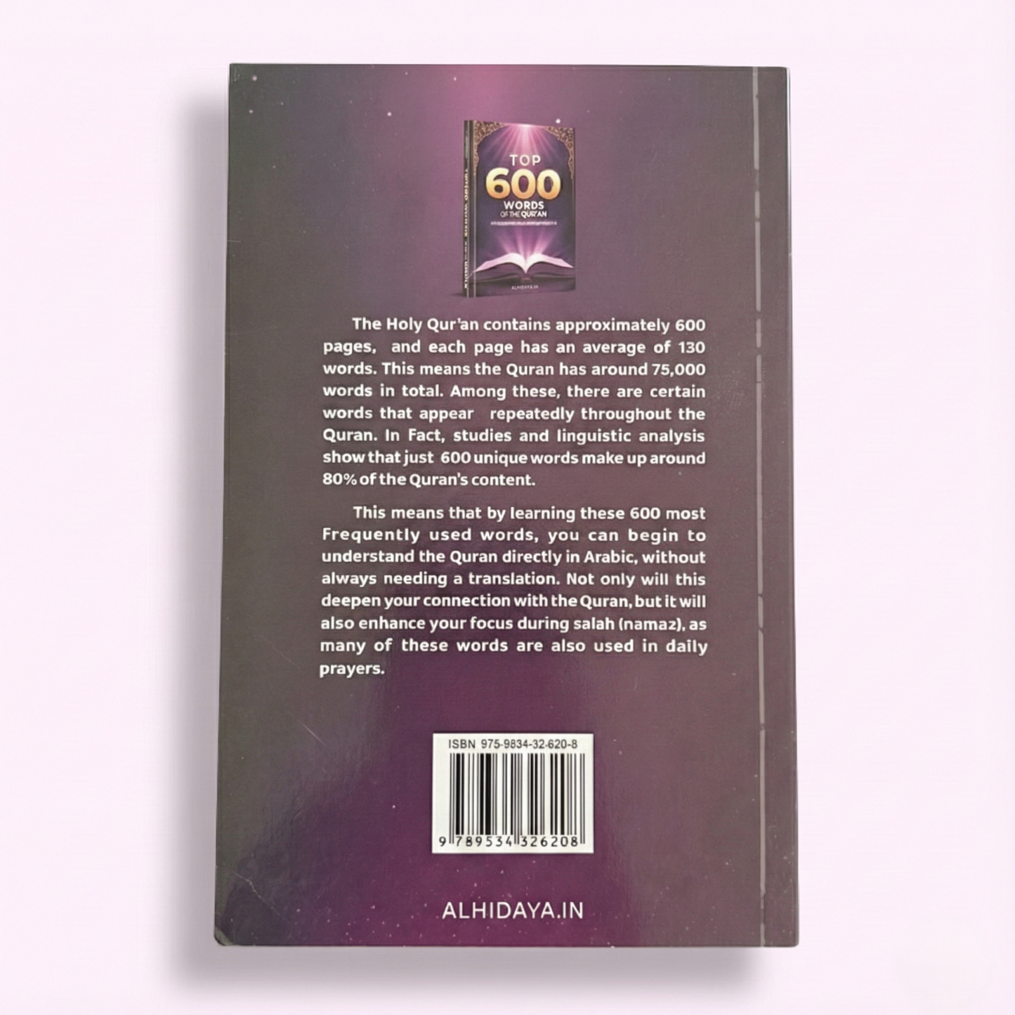 Top 600 Repeated Words of the Quran (Hard Copy)